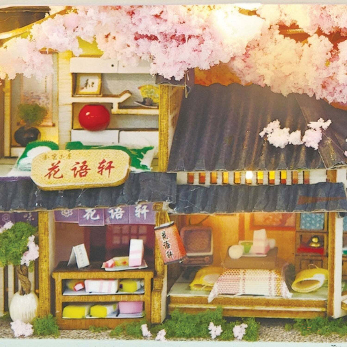 Hands Craft DIY Tiniature Kit - Sakura Station