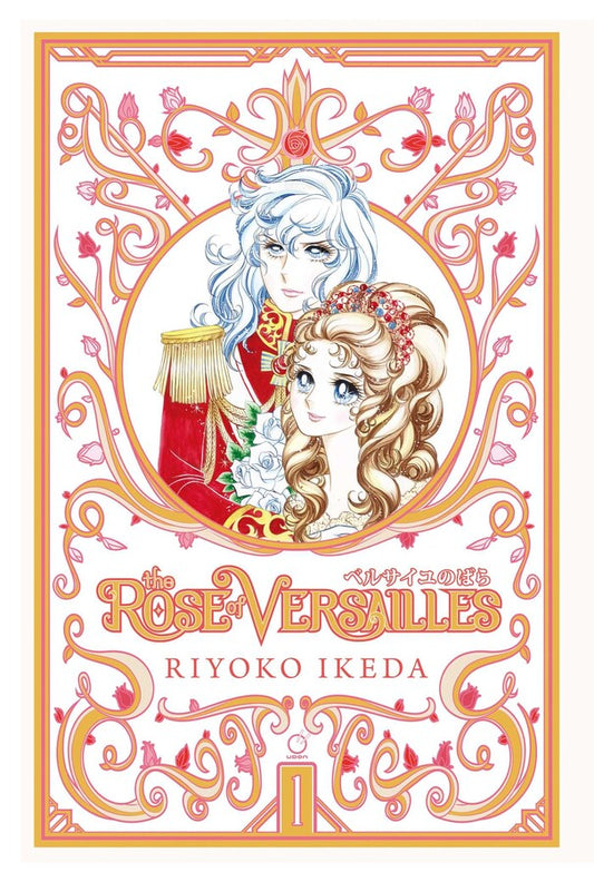 The Rose of Versailles Volume 1