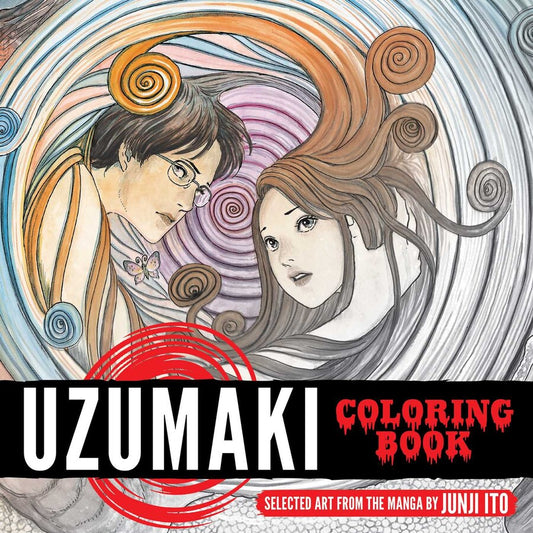 Junji Ito Uzumaki Coloring Book