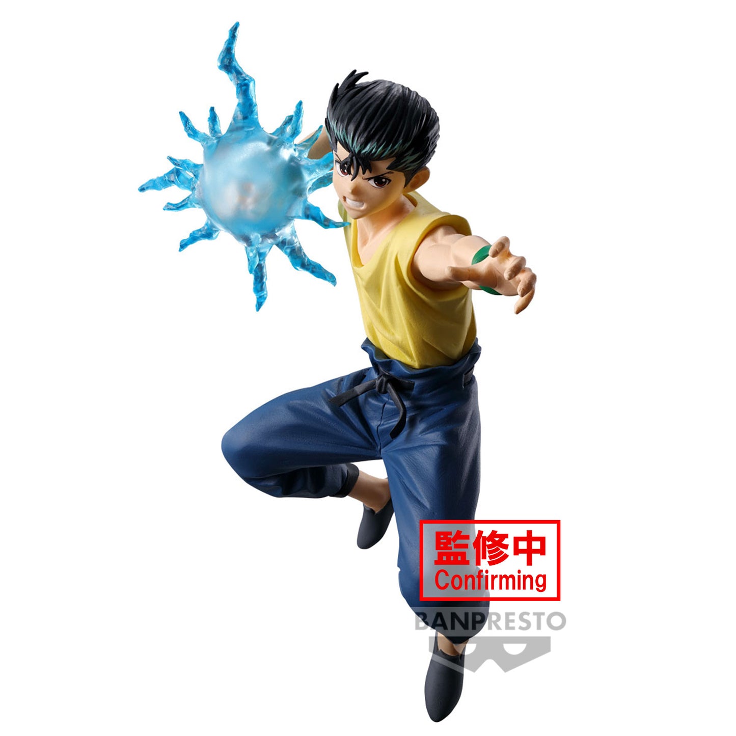 Yu Yu Hakusho - Yusuke Urameshi Prize Figure